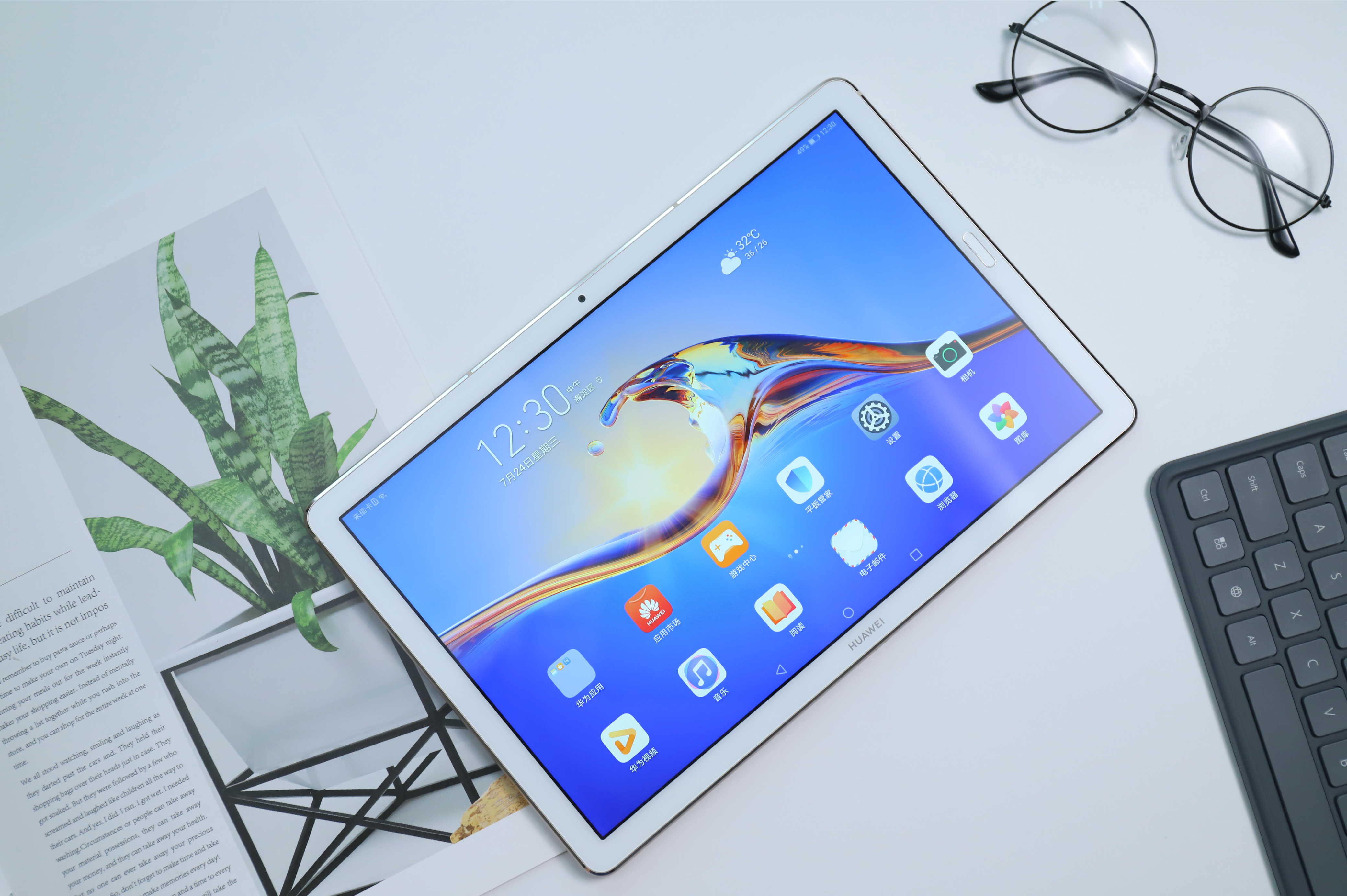 影音办公两开花 华为平板M6真机图赏