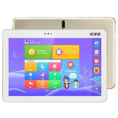 优学派学生平板电脑 U32 (银色) 深度解析 专业学习工具的新选择